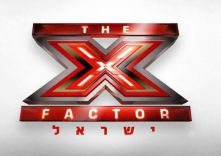 X factor Promo 2014