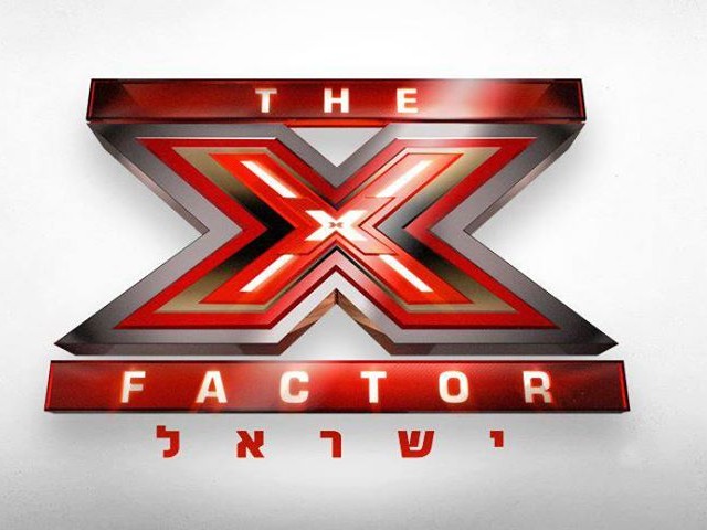 X factor Promo 2014