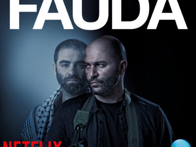 Fauda – Netflix International Mixes פאודה