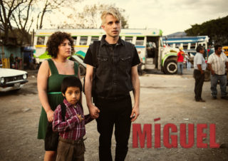 Miguel מיגל