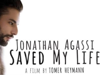 Jonathan Agassi saved my life יונתן אגסי הציל את חיי