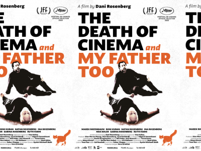 The death of cinema and my father too